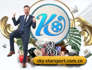 sky-starsport.com.cn APP 深度功能 | xingkong
